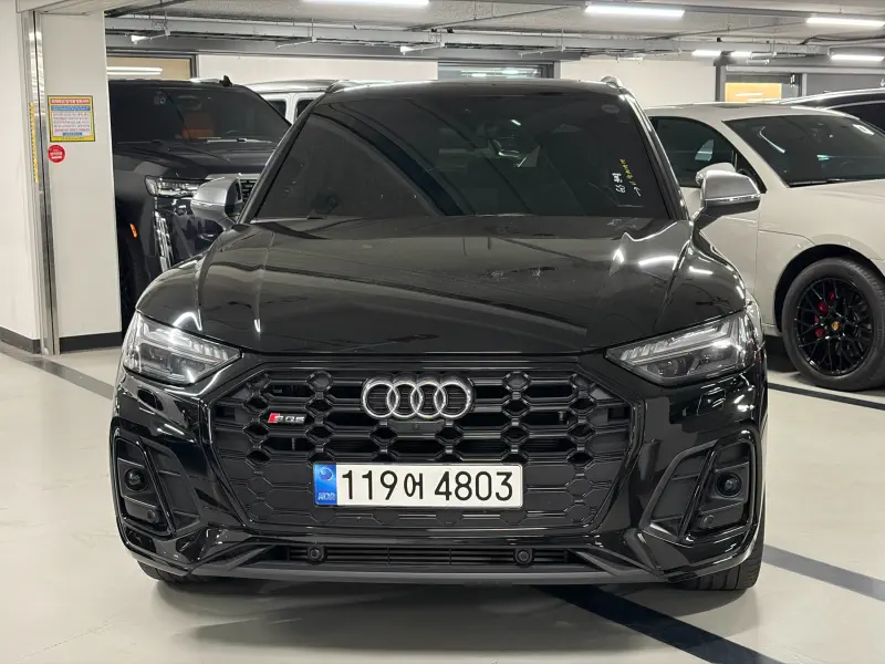 Audi SQ5