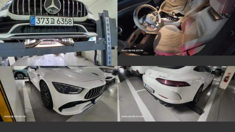 Mercedes-Benz AMG GT