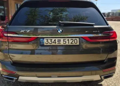 BMW X7