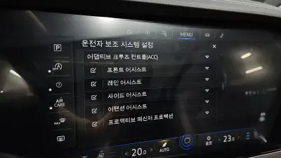 catalog-car-18