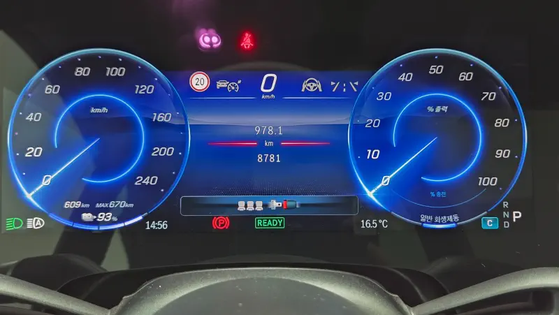 Mercedes-Benz EQS SUV