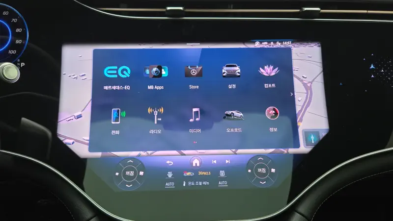 Mercedes-Benz EQS SUV