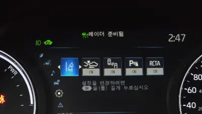 catalog-car-20