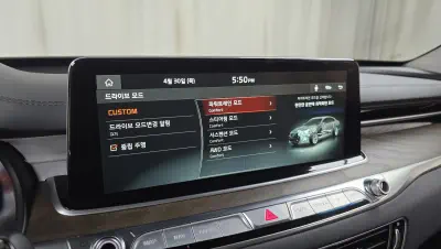 catalog-car-29