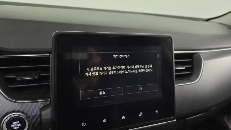 Renault XM3