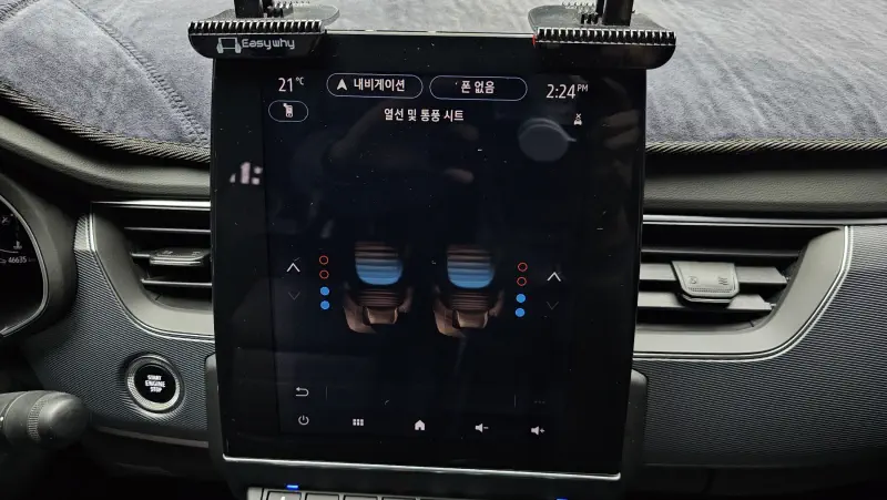 Renault XM3