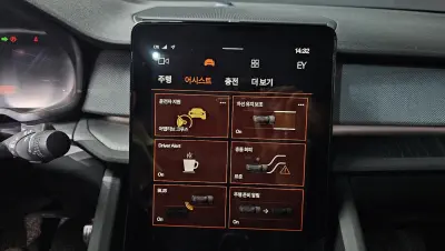 catalog-car-18