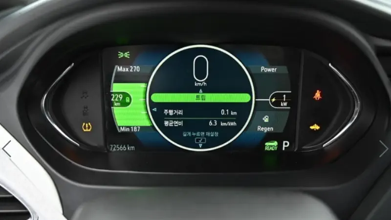 Daewoo Bolt EV