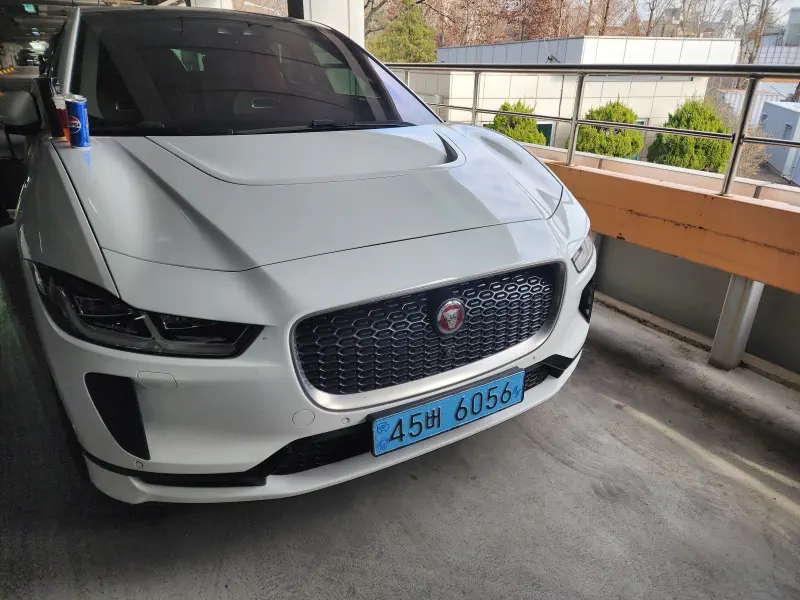 Jaguar I-Pace