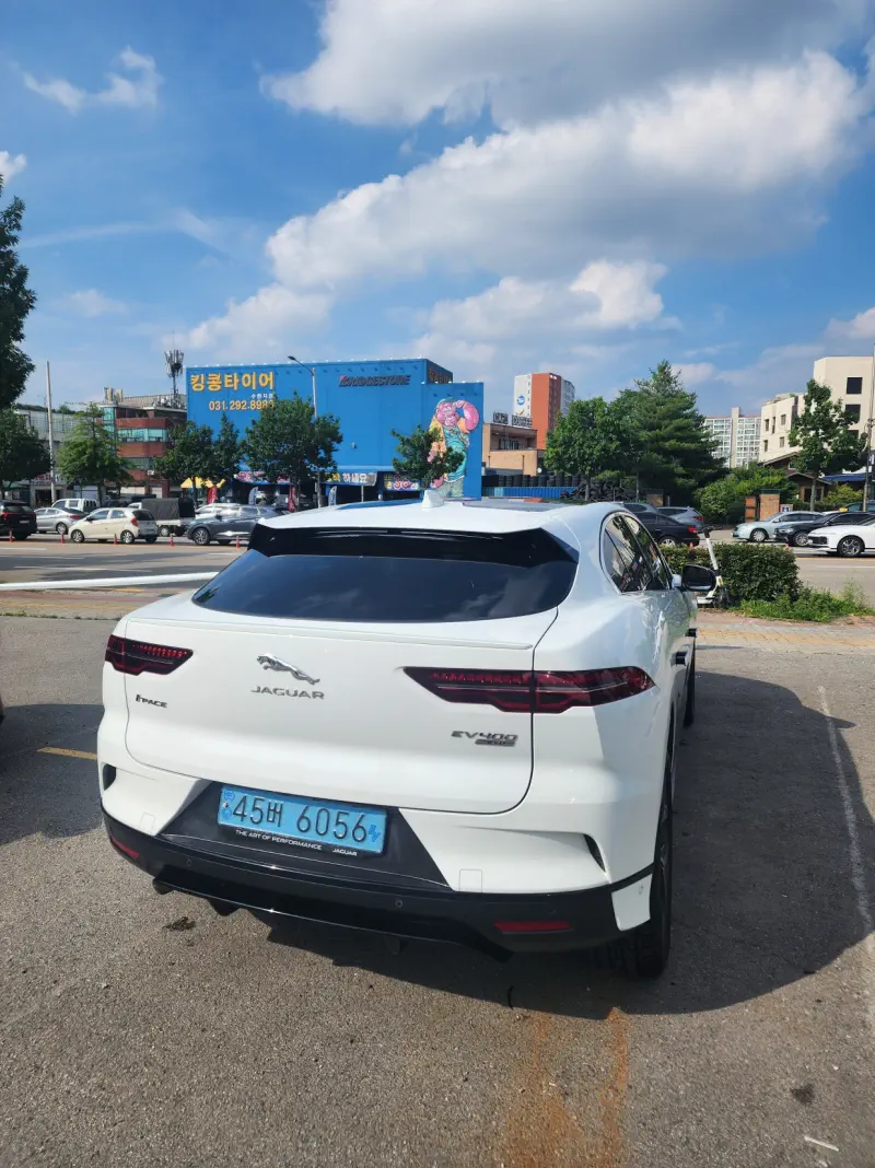 Jaguar I-Pace