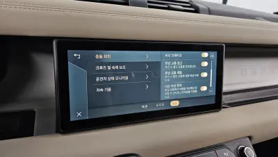 catalog-car-16