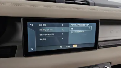 catalog-car-17