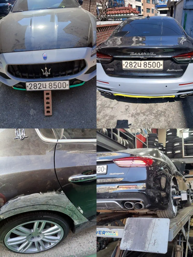 Maserati Quattroporte