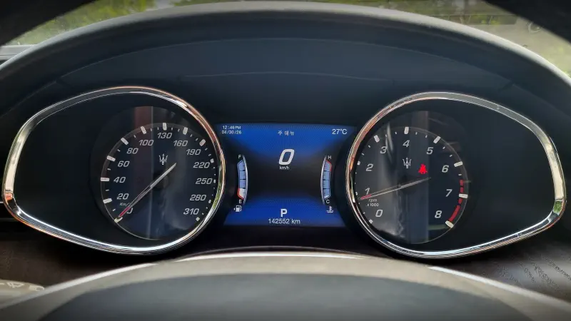 Maserati Quattroporte