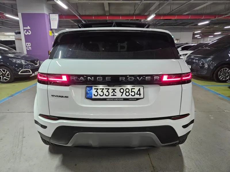 Land Rover Range Rover Evoque