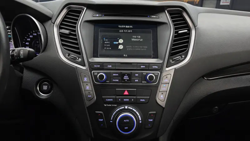 Hyundai Maxcruze