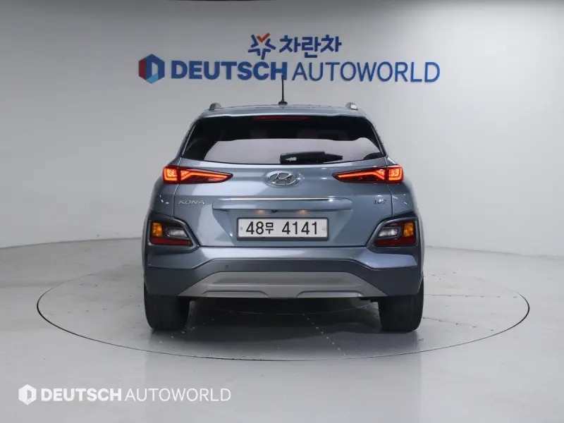 Hyundai Kona