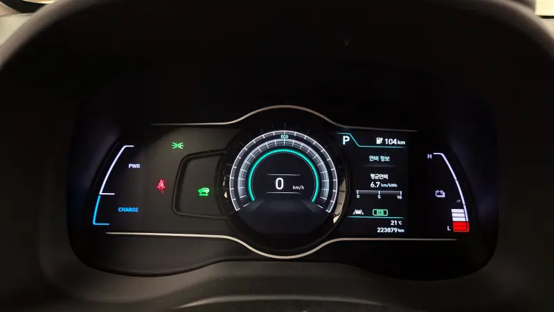 Hyundai Kona Electric