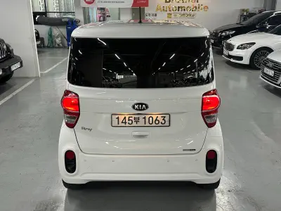 catalog-car-4