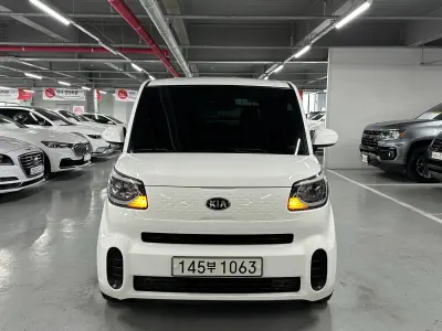 catalog-car-3