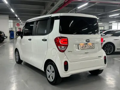 catalog-car-2