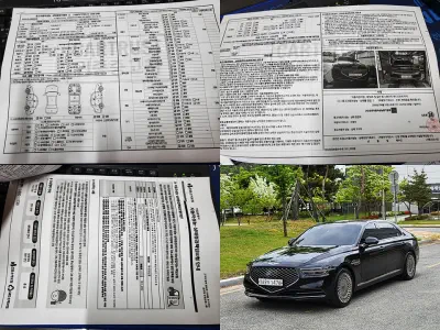 catalog-car-20