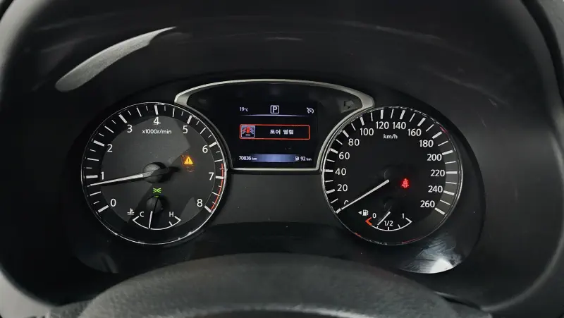 Nissan Altima