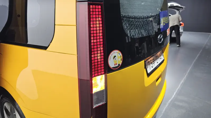 Hyundai Staria