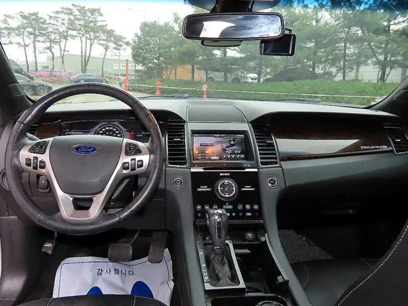 Ford Taurus