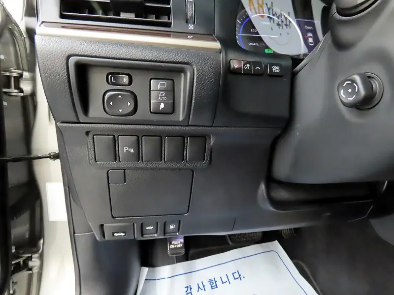 Lexus ES300h