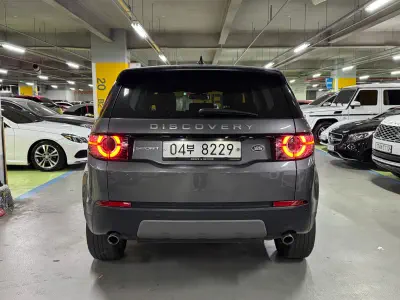 Land Rover Discovery Sport