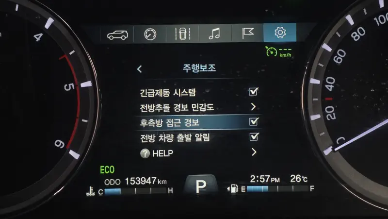 SsangYong Rexton Sports Khan