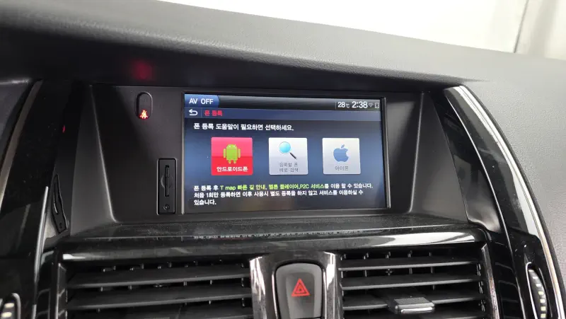 Renault SM7