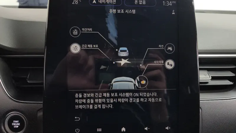Renault XM3