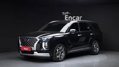 catalog-car-1