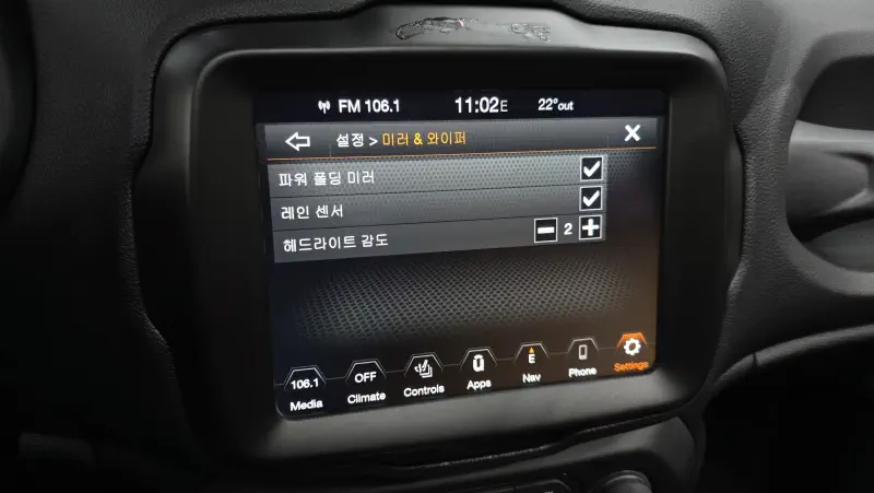 Jeep RENEGADE
