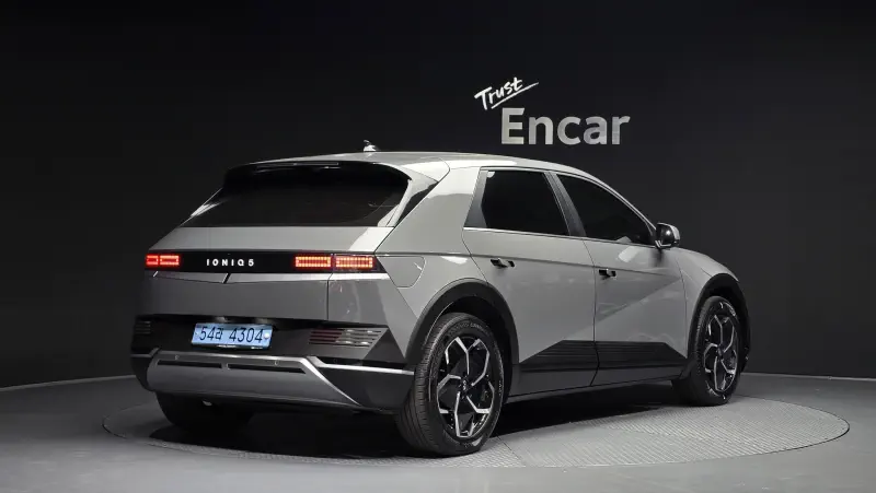 Hyundai Ioniq 5