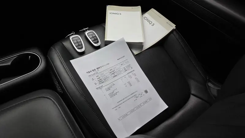 Hyundai Ioniq 5