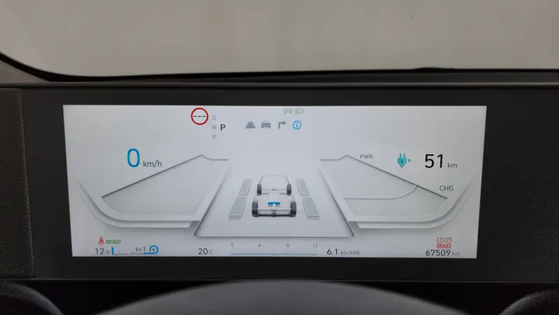 Hyundai Ioniq 5