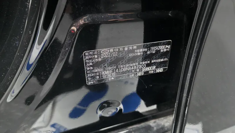 Hyundai Grandeur