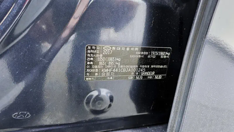 Hyundai Grandeur