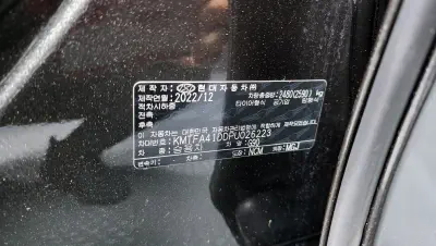 catalog-car-38