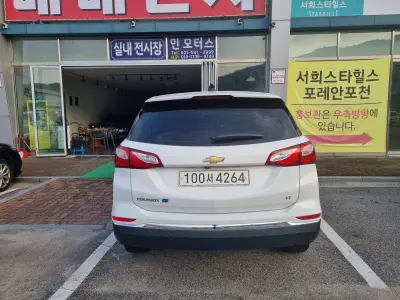 Daewoo Equinox