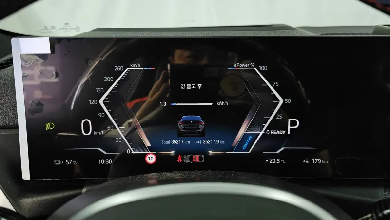 BMW i4