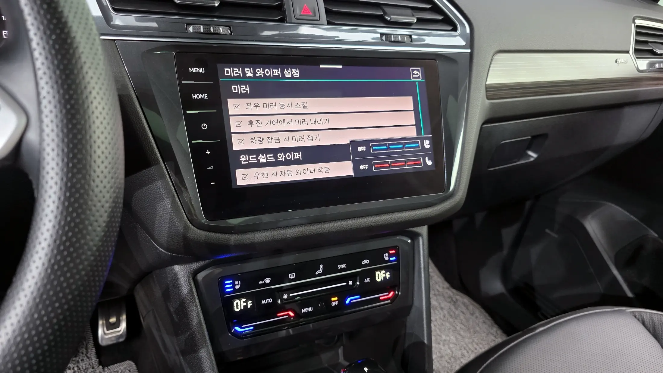 VOLKSWAGEN TIGUAN ALLSPACE 2022г.в. силовым агрегатом объёмом 1984 см3 на 186 л.с цвет Синий - экспорт из Кореи. Фото №16