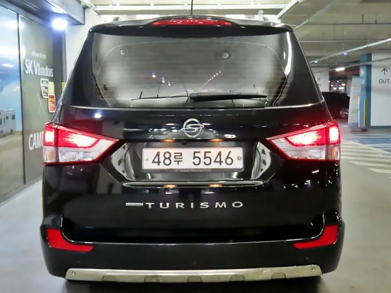 SsangYong Korando Turismo