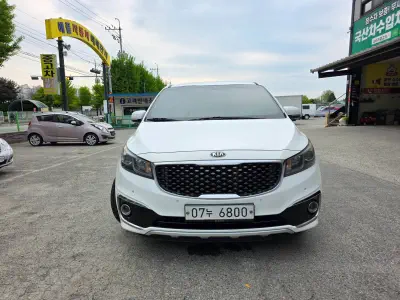 Kia Carnival