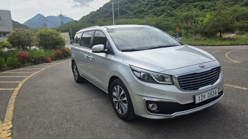 Kia Carnival
