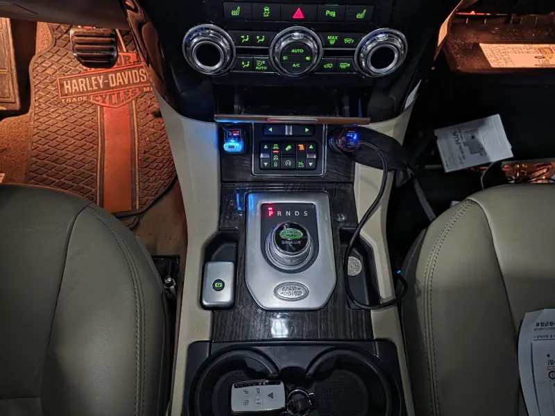 Land Rover Discovery