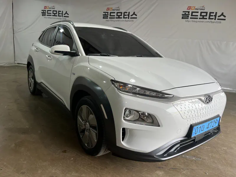 Hyundai Kona Electric